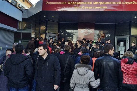 прописка в Первомайске